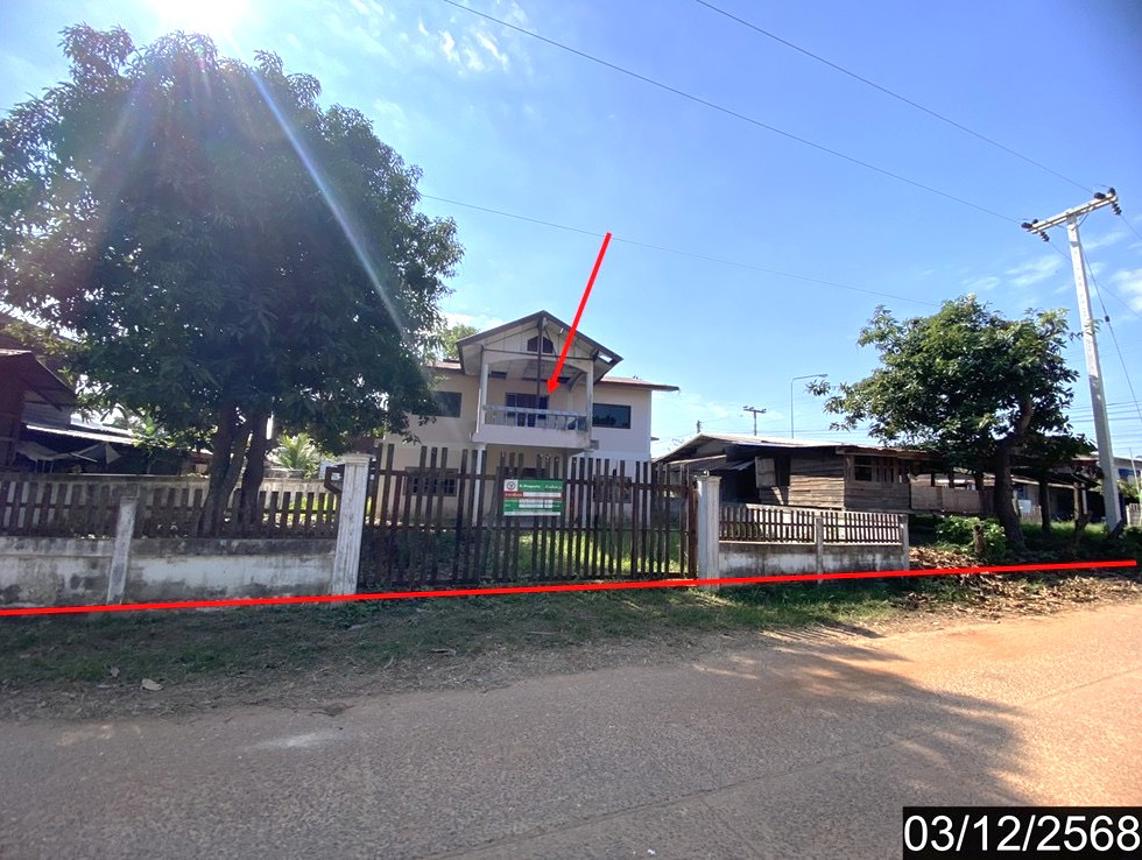 Single House in Kumphawapi, Udon Thani