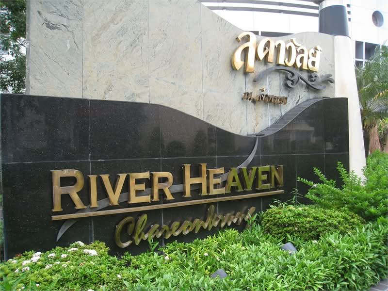 River Heaven Chareonkrung, Bangkok
