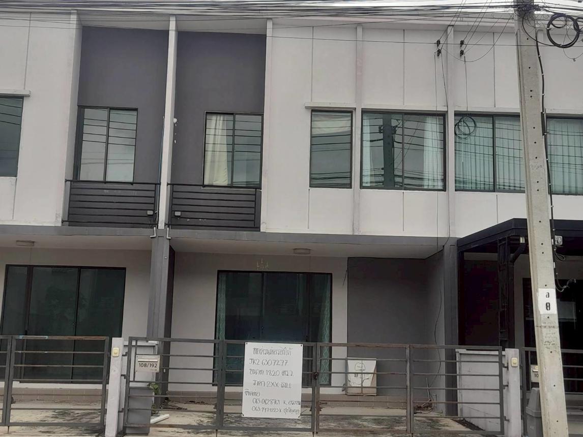 Townhouse, Pleno House, Chaiprakan, Bang Bua Thong, Nonthaburi