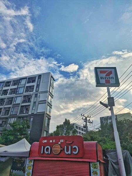 The Nest Sukhumvit 64, Bangkok