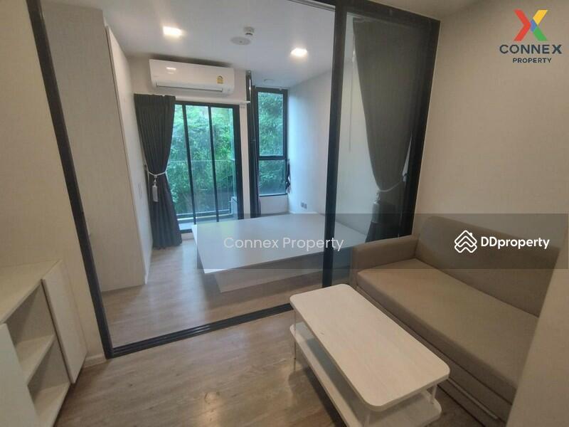 Atmoz Chaengwattana, Nonthaburi