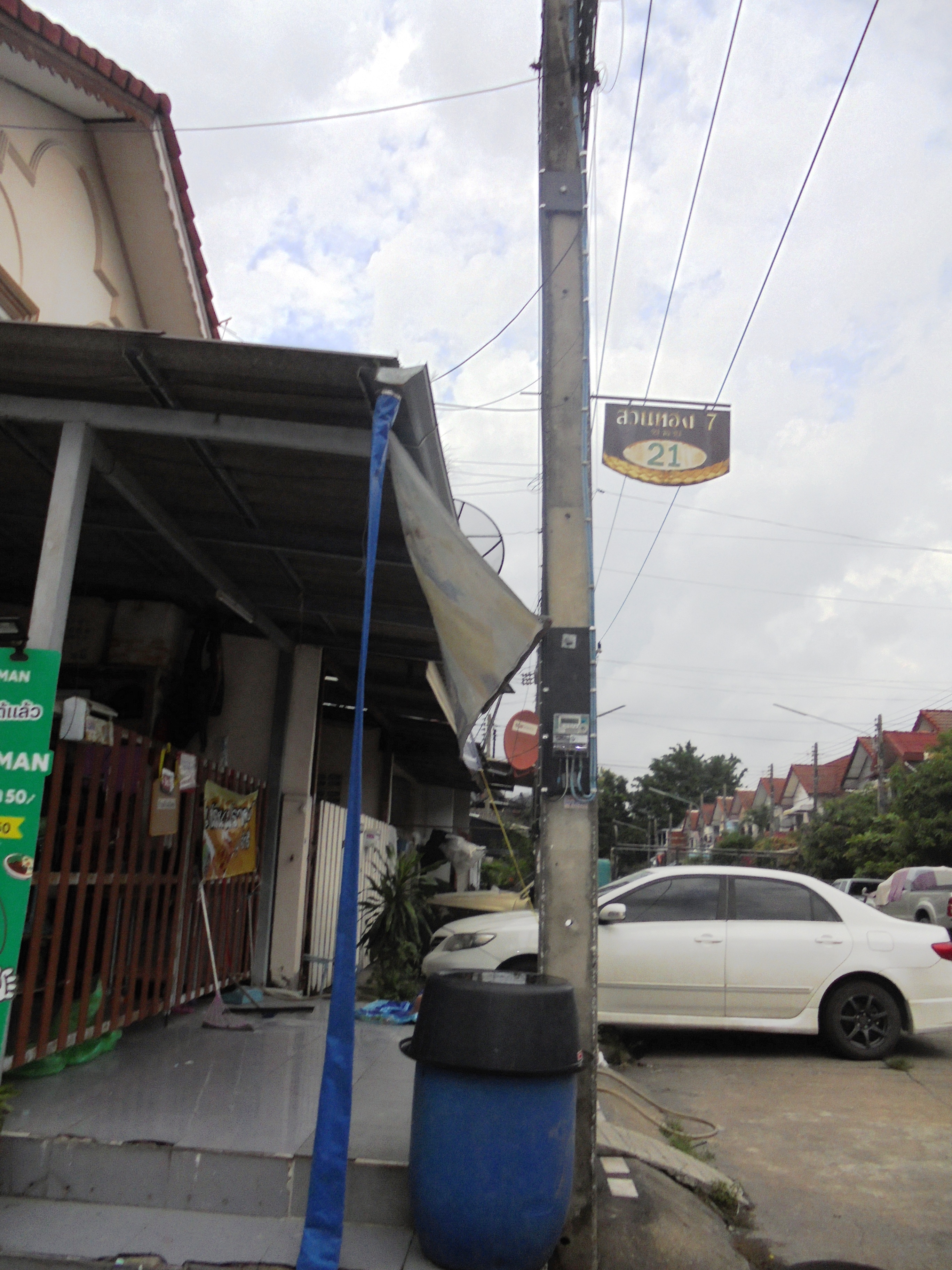 ทาวน์เฮ้าส์ โครงการบ้านสวนทองวิลล่า 7 ลำลูกกา