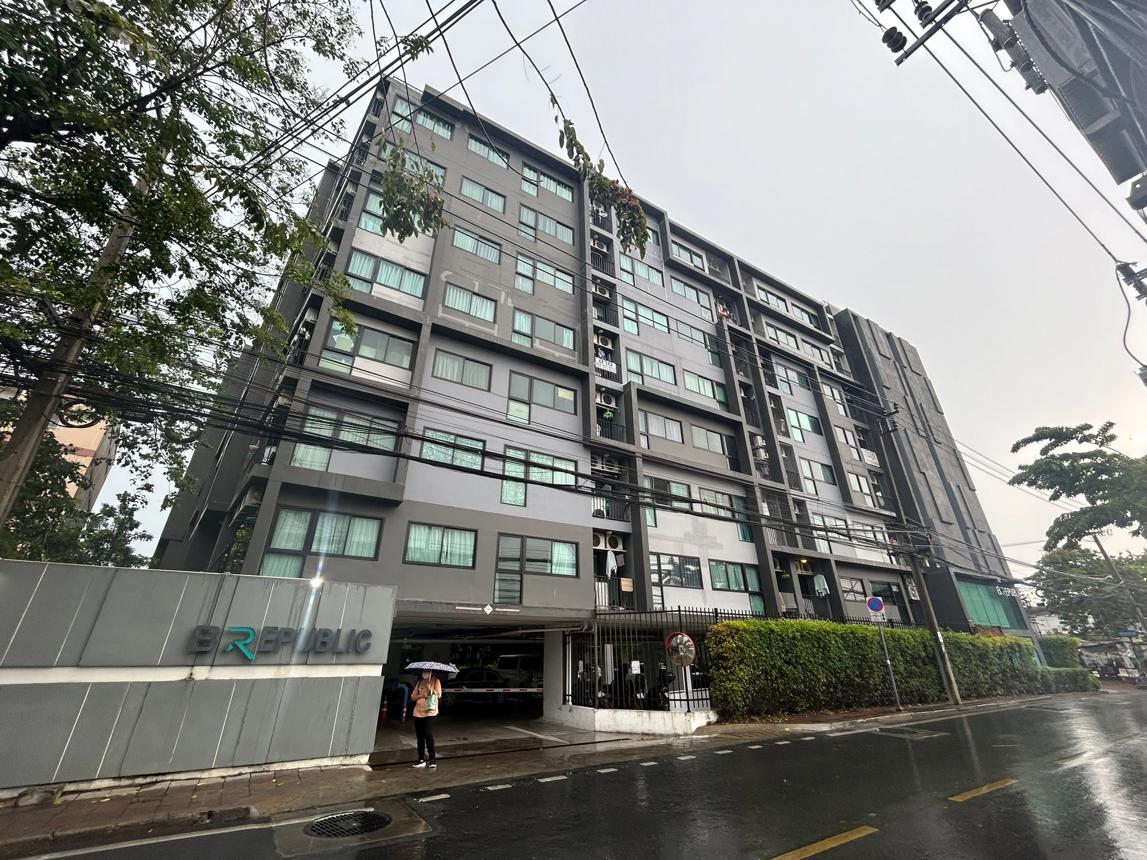 Condominium B Republic Sukhumvit Prakanong Bangkok
