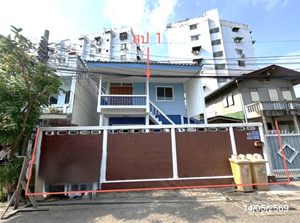 บ้านเดี่ยว บางกะปิ กรุงเทพมหานคร