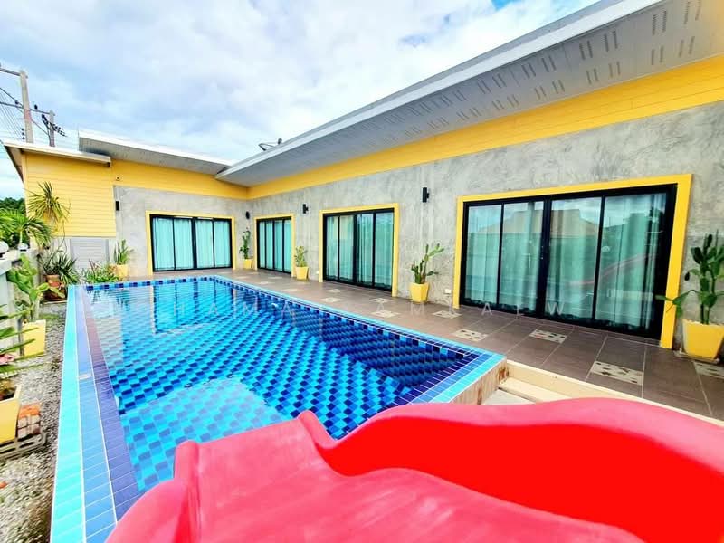 undefined, Prachuap Khiri Khan