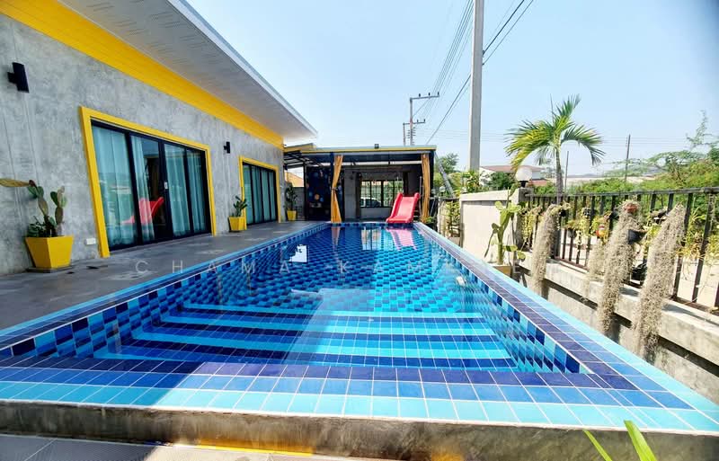 undefined, Prachuap Khiri Khan