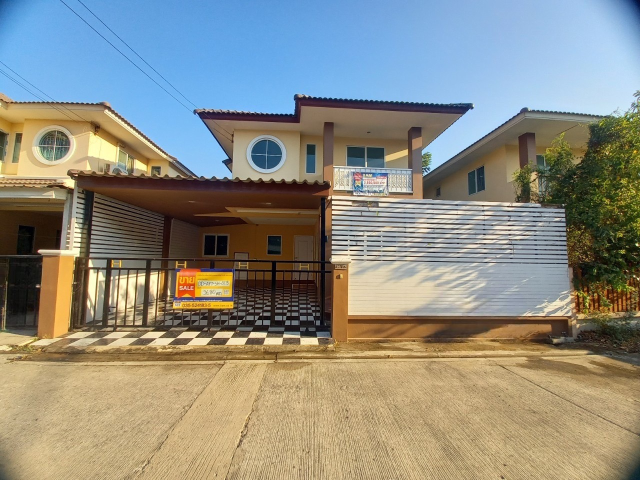 บ้านเดี่ยว โครงการร่มรื่นกรีนพาร์ค วังน้อย : ปรับปรุงใหม่