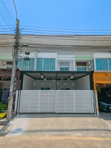 หมู่บ้าน ราชพฤกษ์ สุวรรณภูมิ-ลาดกระบัง เฟส 2, Bangkok
