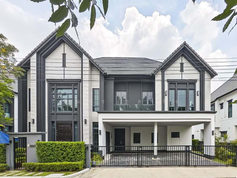 The City Ramintra – Wongwaen 2, Bangkok
