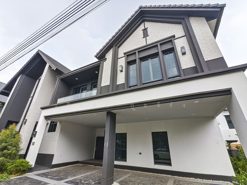 The City Ramintra – Wongwaen 2, Bangkok