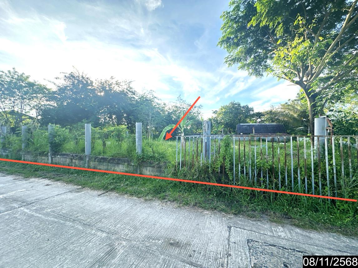 Vacant land, 30 Mung, Ubon Ratchathani Province