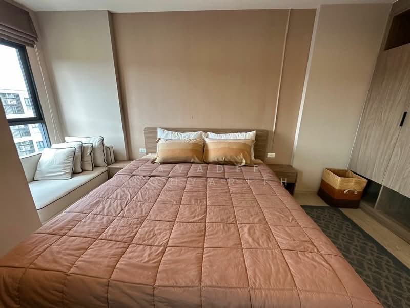 La Casita Hua Hin, Prachuap Khiri Khan