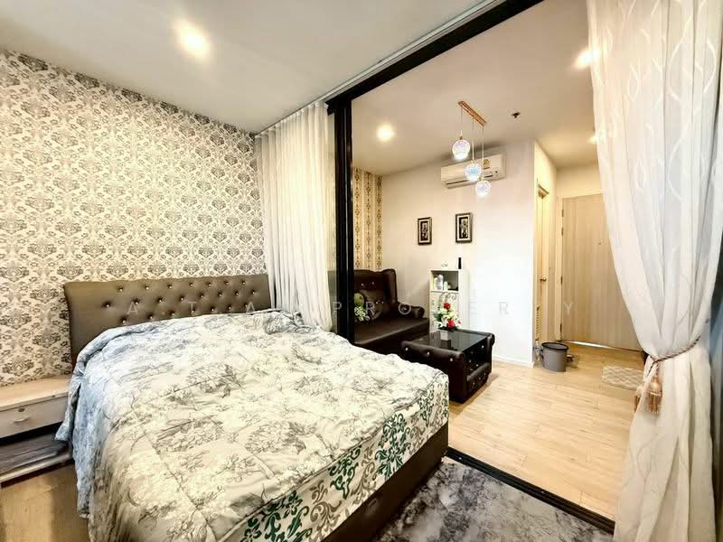 Notting Hill Laemchabang-Sriracha, Chon Buri (Pattaya)