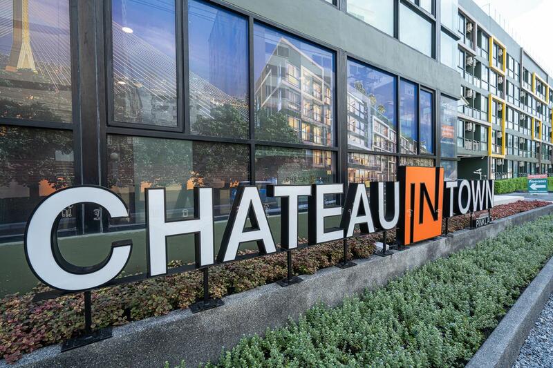 Chateau In Town Pinklao-Siriraj, Bangkok