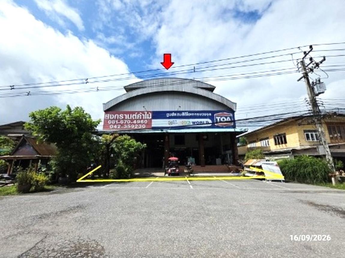 Warehouse in Nakhon Phanom, Nong Bua Lamphu