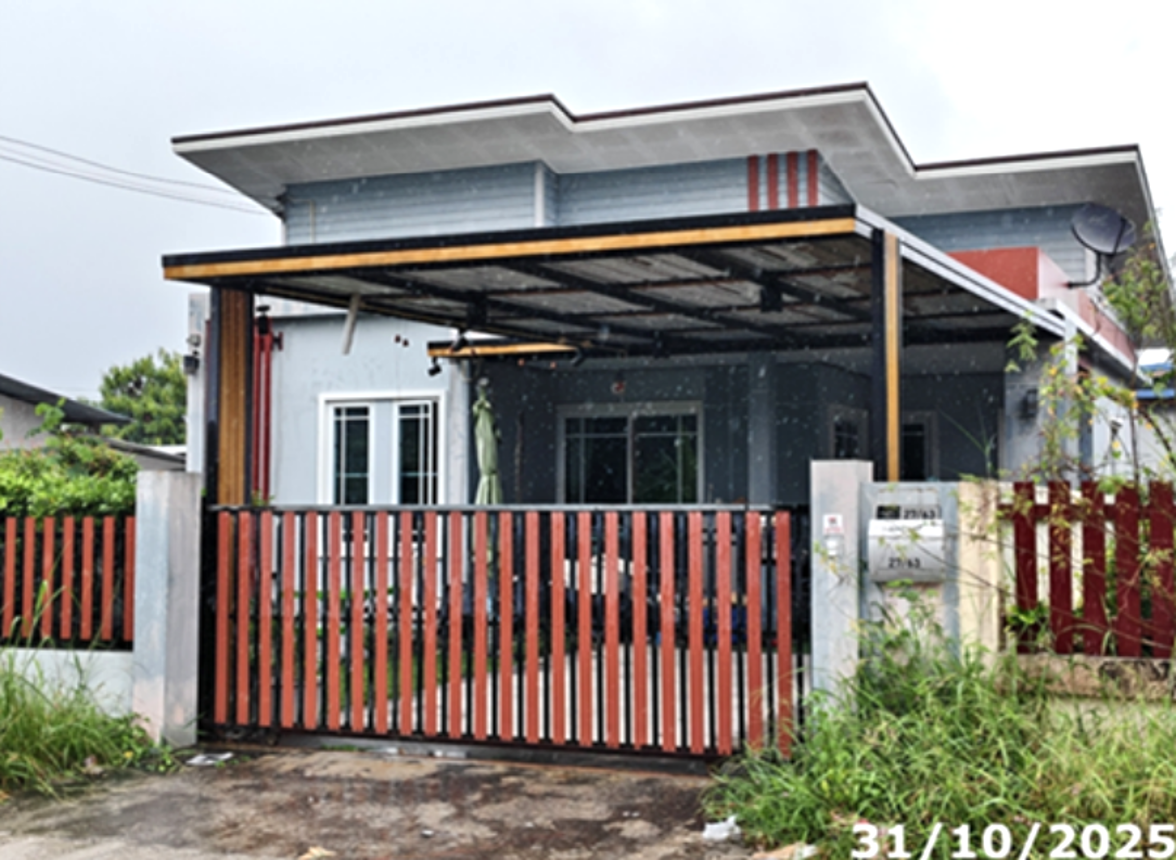 บ้านเดี่ยว ที่ดินสวย ใกล้เมืองระยอง