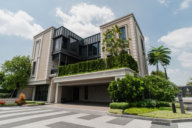 SMYTH'S Kaset-Nawamin, Bangkok
