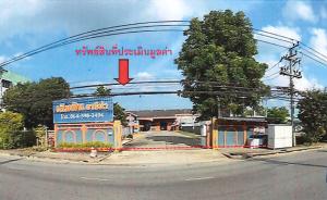 ที่ดินพร้อมสิ่งปลูกสร้าง สวรรคโลก จังหวัดสุโขทัย
