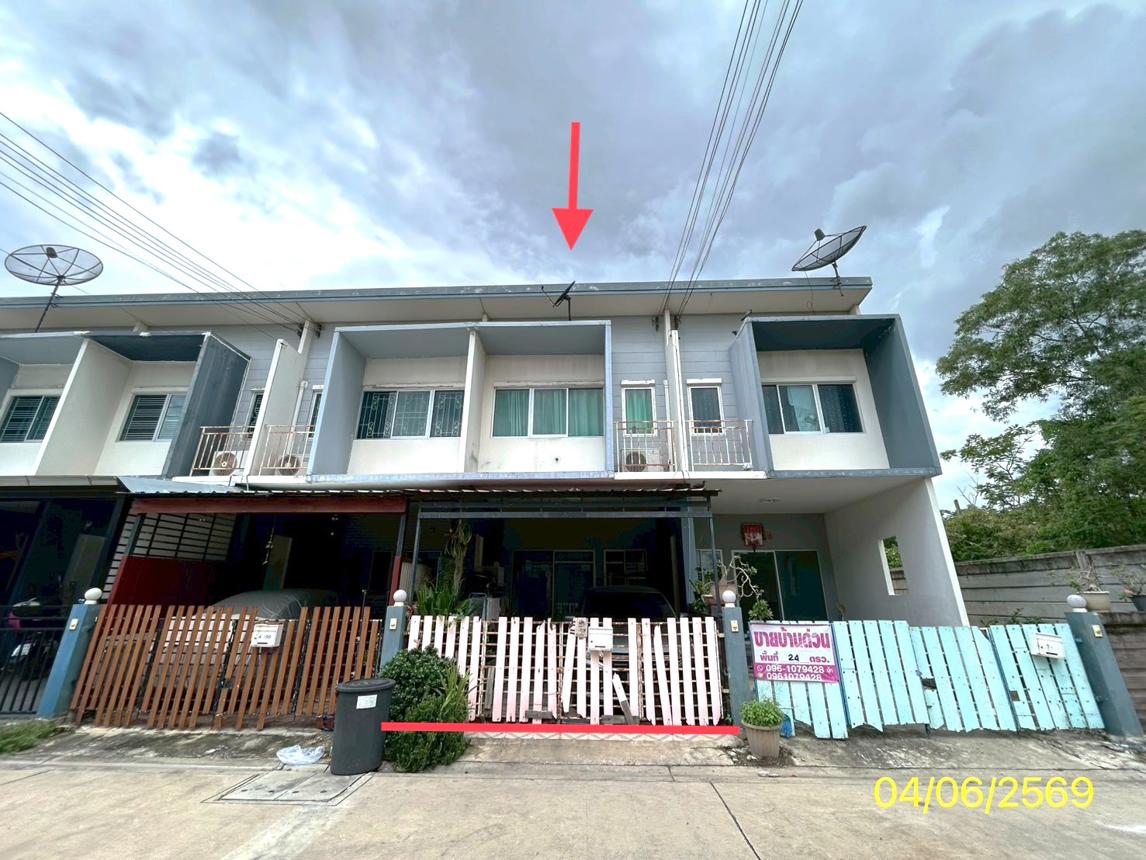 Townhouse V Village 2 Klung Luang Pathum Thani