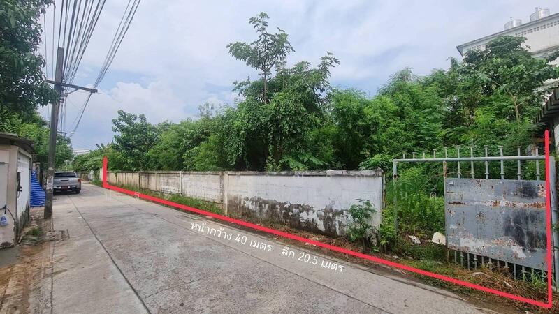 Land for building a house, Soi Petchkasem 51, size 205 sq.m., near Mrt Lak Song station, The Mall, Bangkok