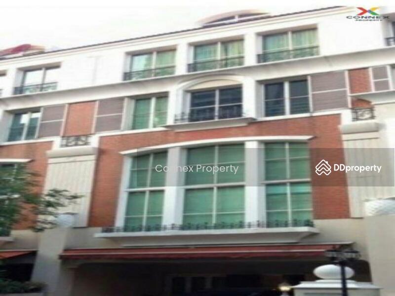 Baan Klang Krung Thonglor, Bangkok