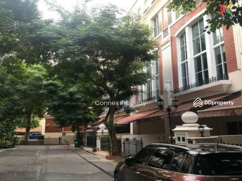 Baan Klang Krung Thonglor, Bangkok