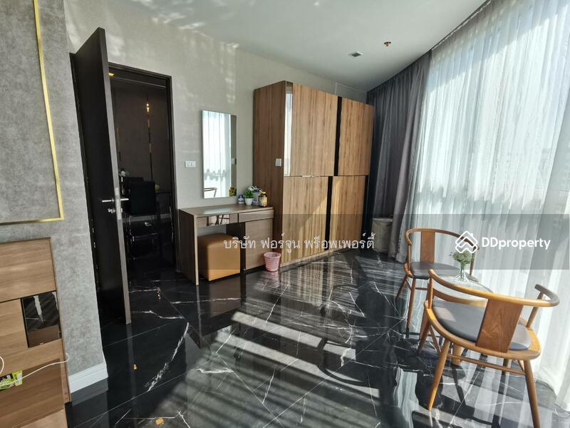 Sky Walk Residences, Bangkok