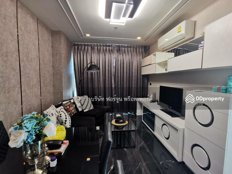 Sky Walk Residences, Bangkok