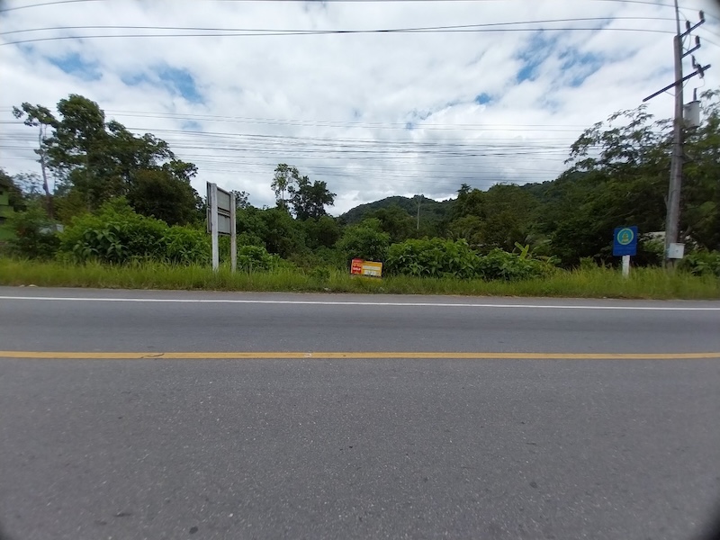 Empty Land Gong Raha Phatthalung