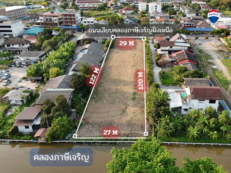 ที่ดินติดถนนเลียบคลองภาษีเจริญ ใกล้แยกเพชรเกษม 8 ถ.เลียบคลองภาษีเจริญฝั่งเหนือ, Bangkok