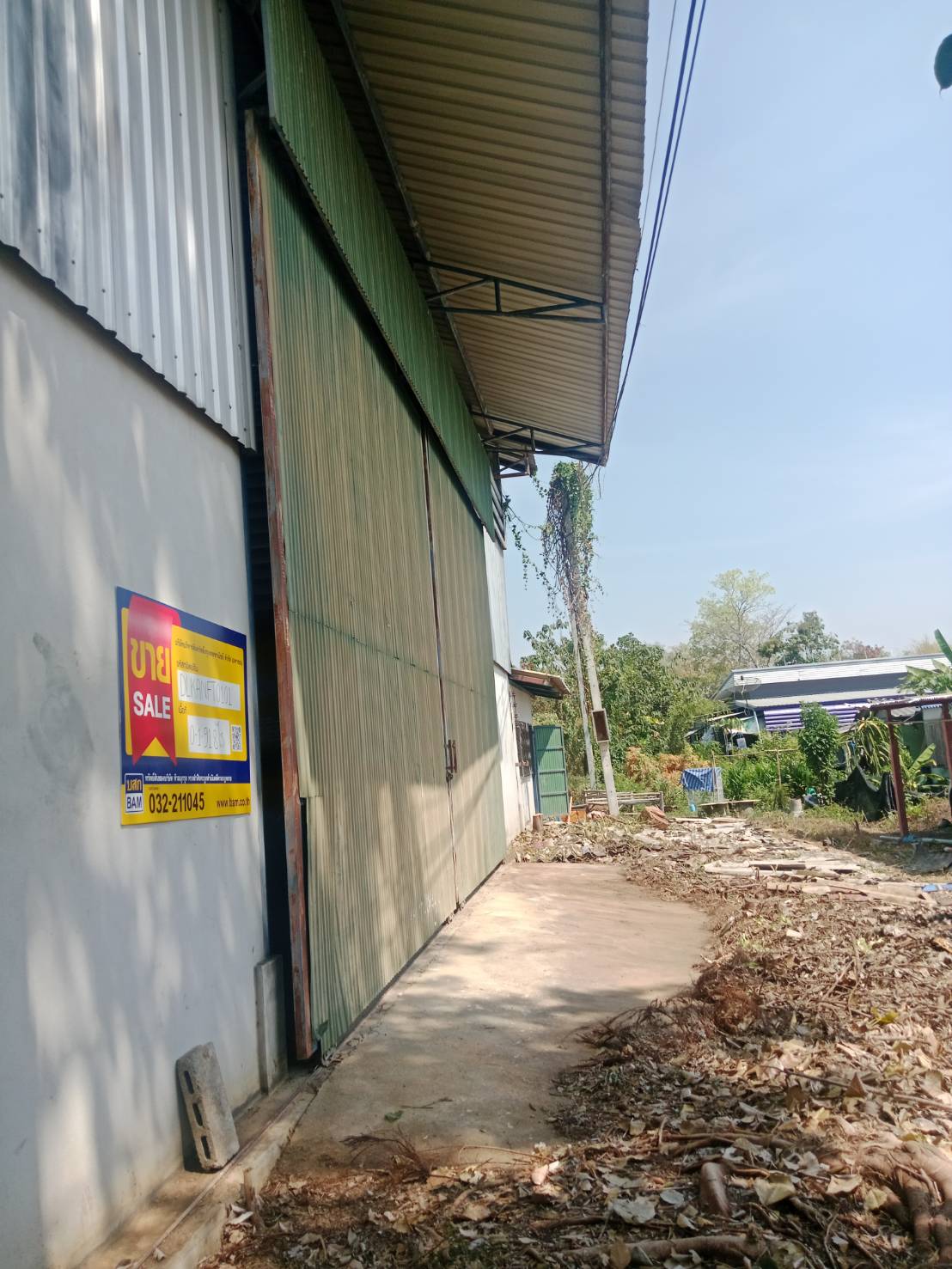 โรงงาน ท่าม่วง กาญจนบุรี