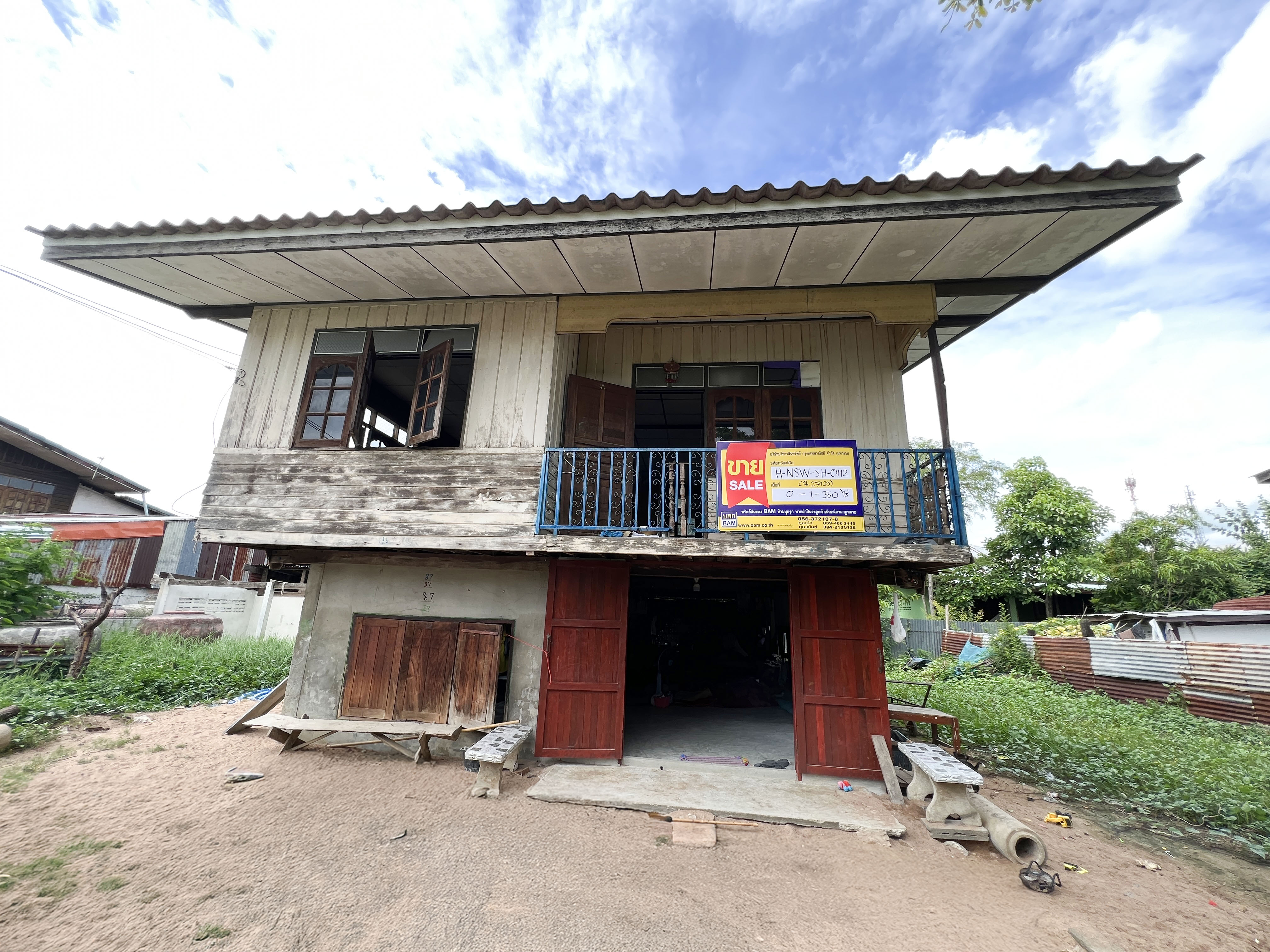 บ้านเดี่ยว นครสวรรค์ 2 ห้องนอน 2 ห้องน้ำ