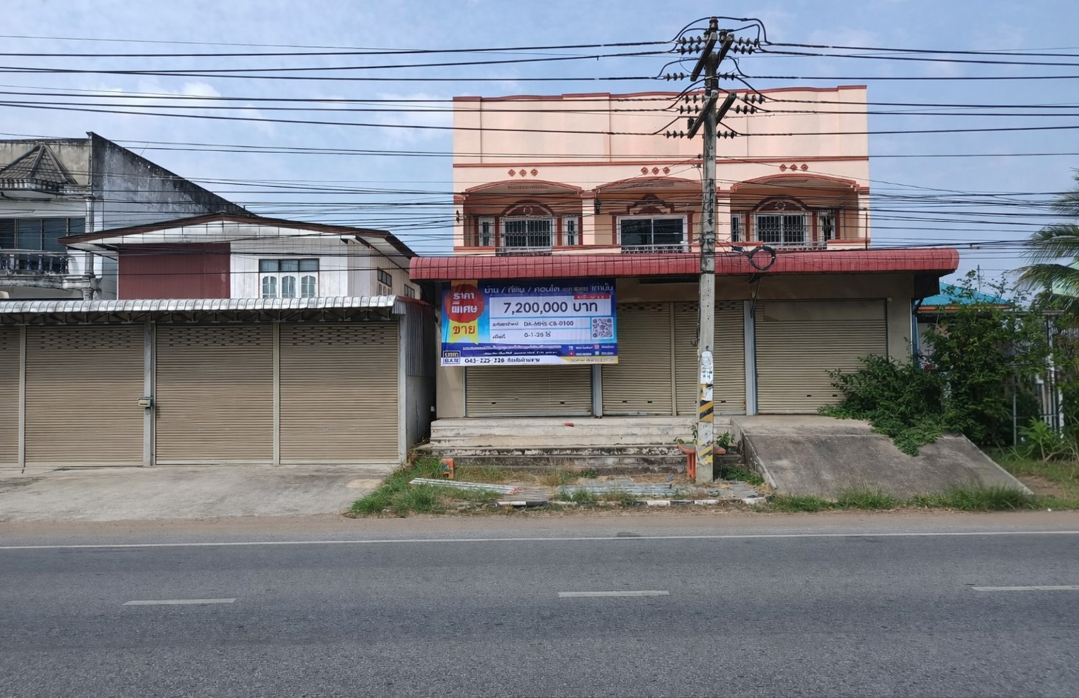 Commercial Building, 3-storey, 2-unit (connected) Land Area: Sakaewan, Mahasarakham Province