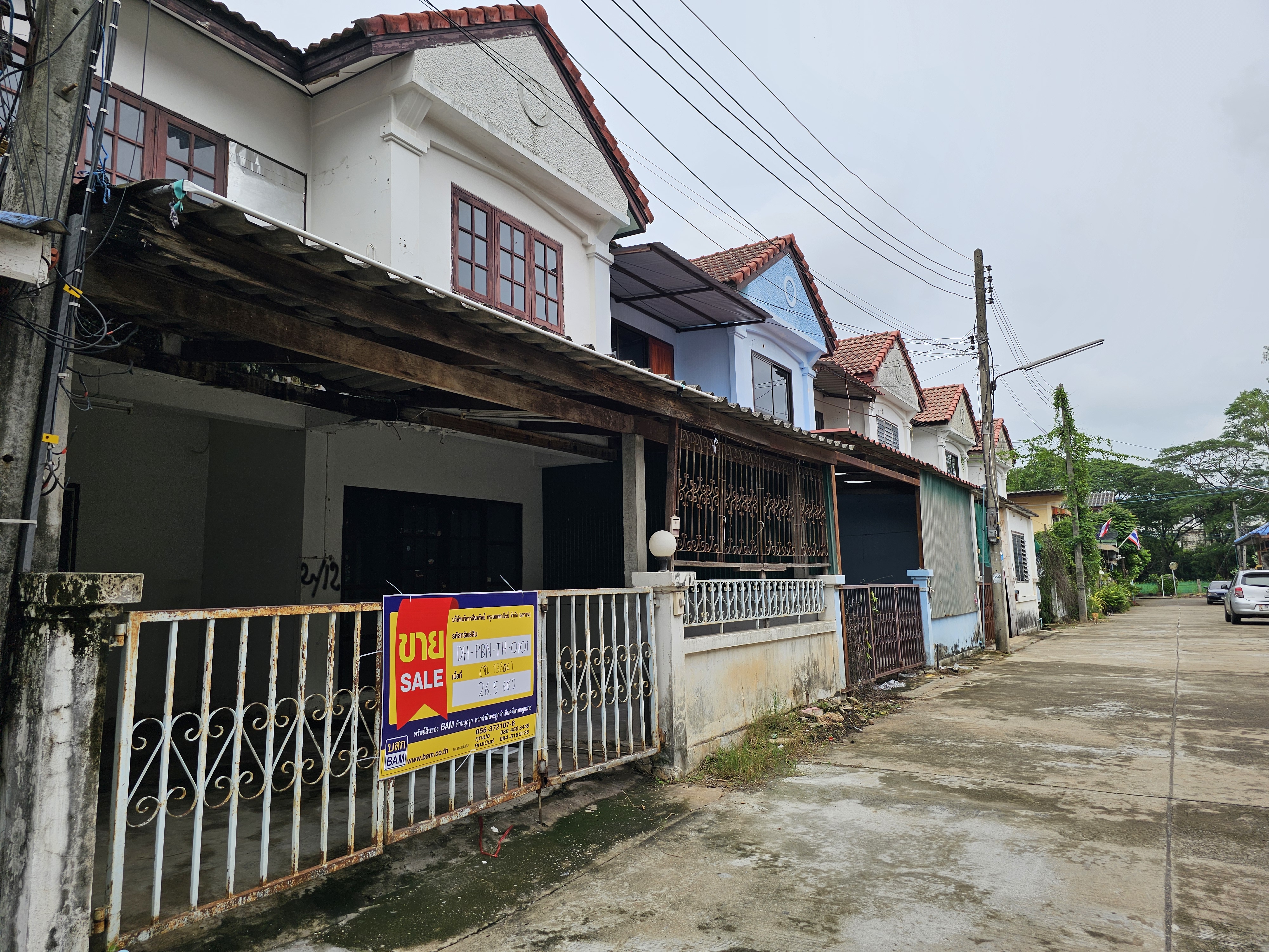 ทาวน์เฮ้าส์ เมืองเพชรบูรณ์