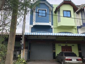 ตึกแถว วังม่วง จังหวัดสระบุรี