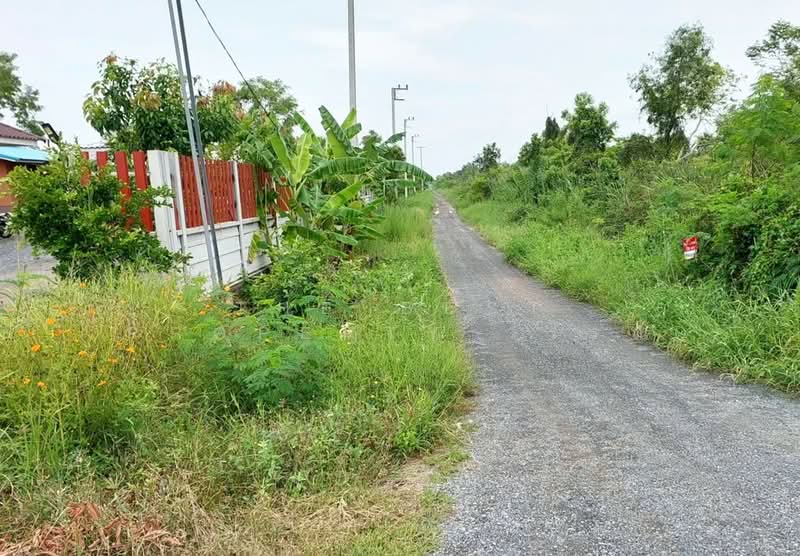 ที่ดินองครักษ์ นครนายก, Nakhon Nayok