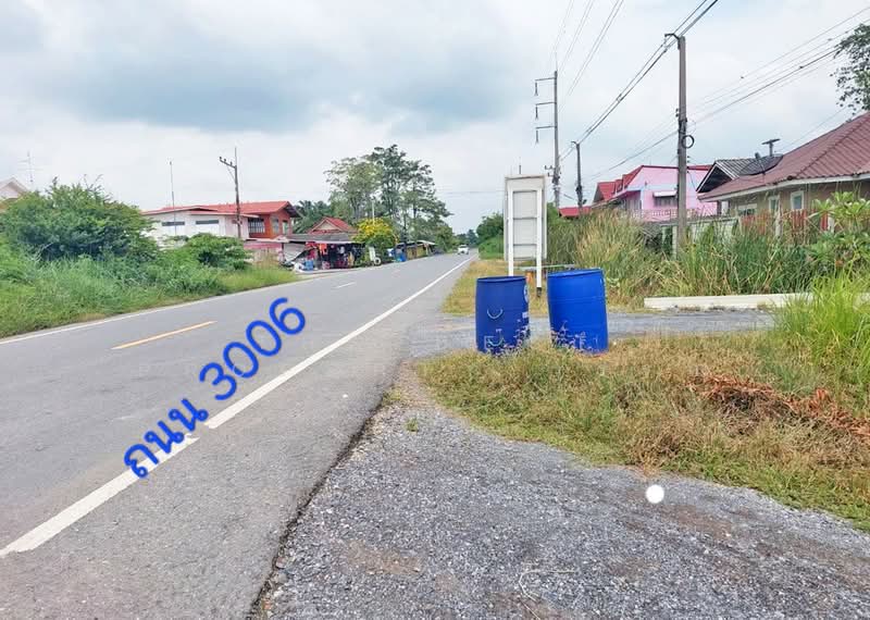 ที่ดินองครักษ์ นครนายก, Nakhon Nayok