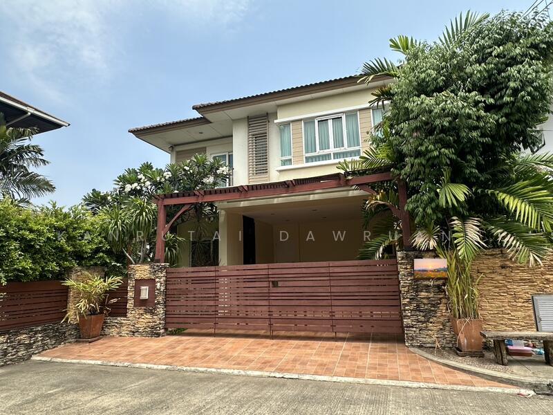 Saransiri Ramintra 2, Bangkok
