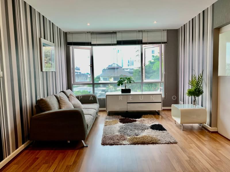 Condo One Sukhumvit 67, Bangkok