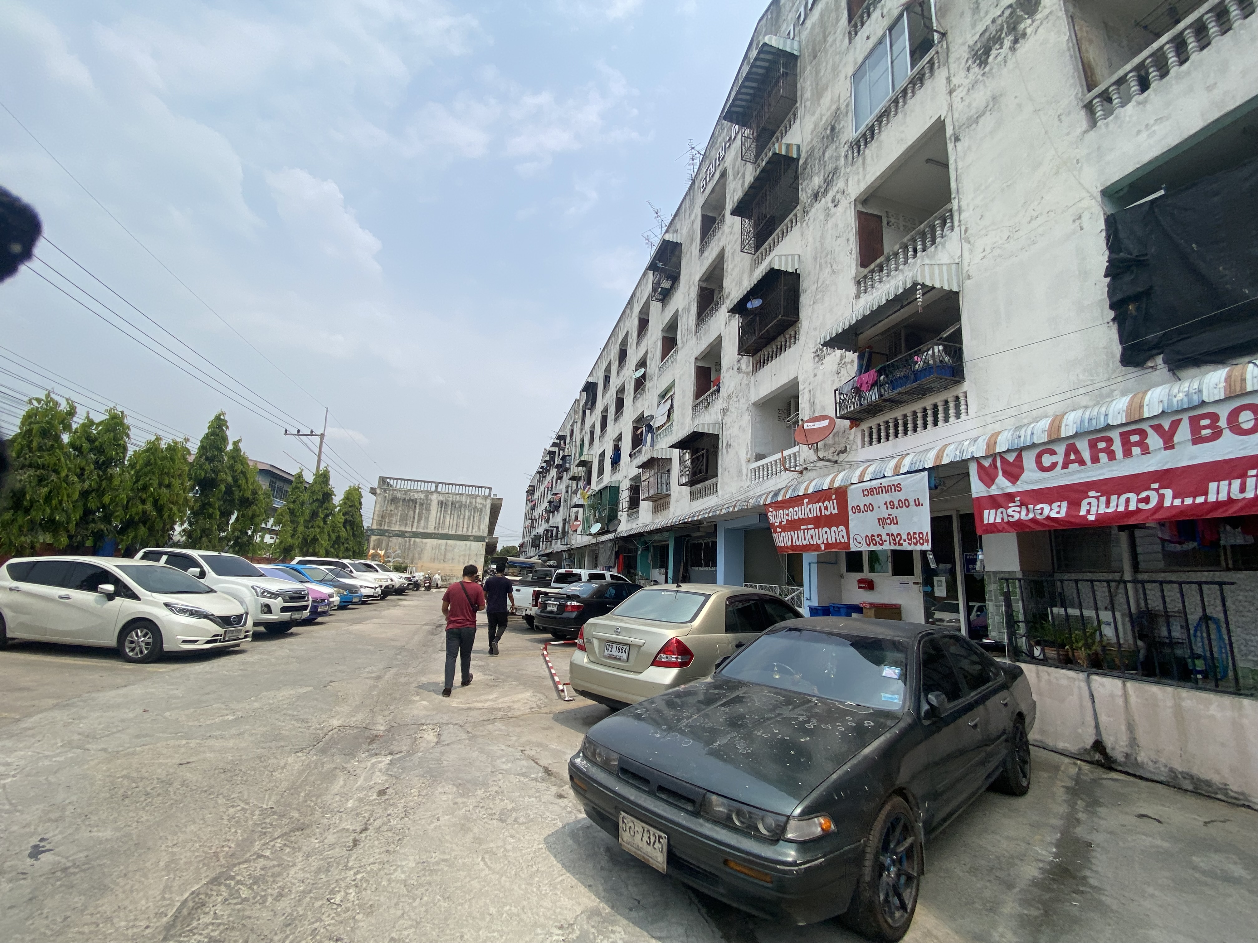 Condominium at Tanaya Condo Town