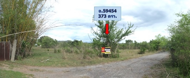 Empty land, Sri Phum Chai Agriculture Park project, Lamphun.
