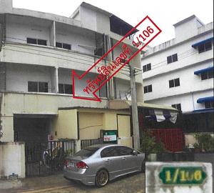 Townhouse in Siam, Bangkok.