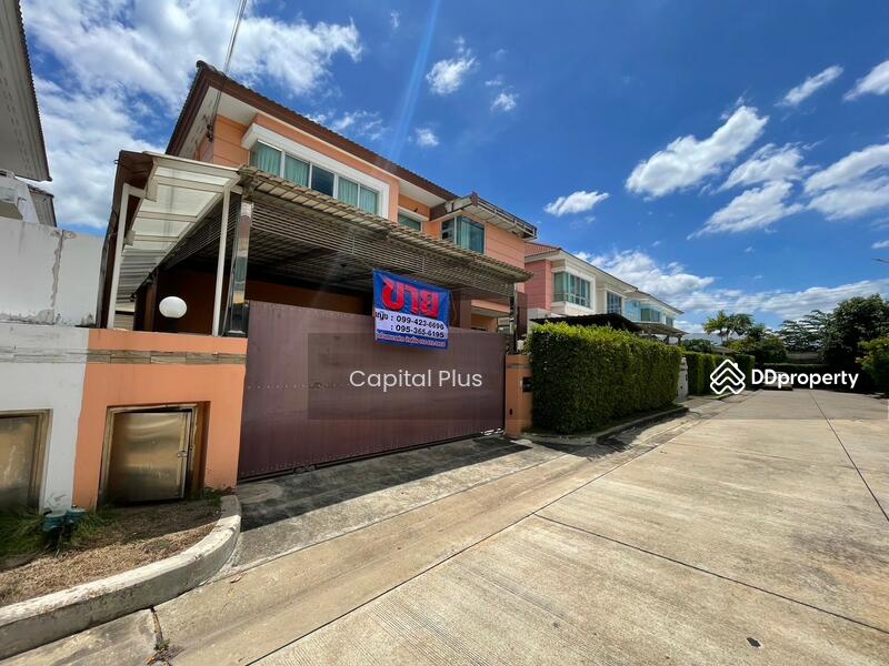 Bangkok Boulevard Pinklao-Petchkasem, Nakhon Pathom