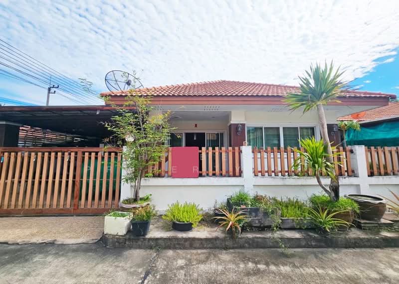แกรนด์ ชล ปาร์ค, Chon Buri (Pattaya)