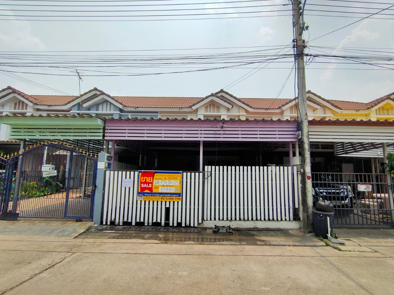 Townhouse, Pruksa 71 Pathum Thani