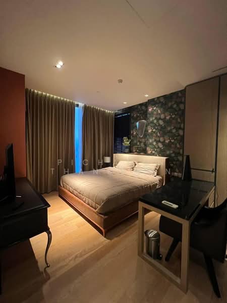 BEATNIQ Sukhumvit 32, Bangkok
