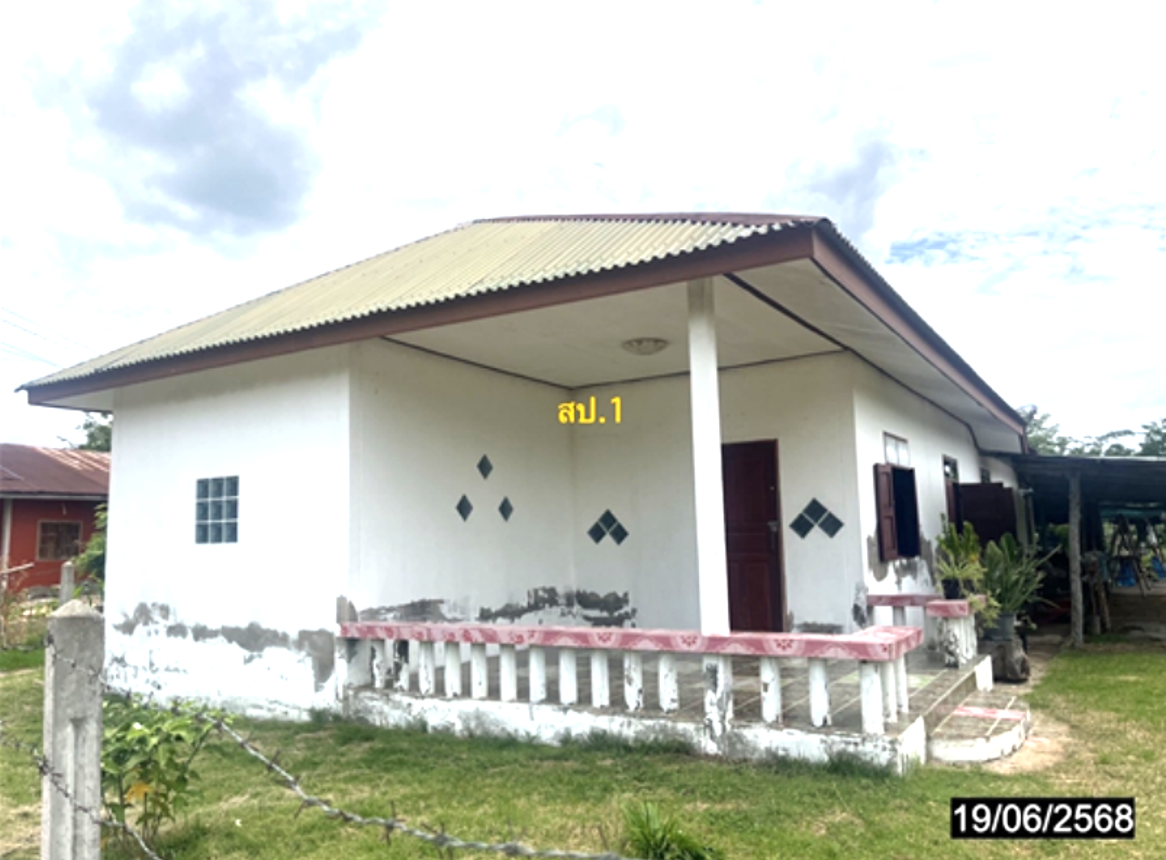 Single House for Sale in Kosum Phisai, Mahasarakham Province
