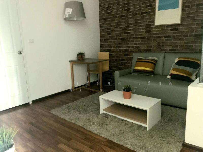 Condo U Vibha-Ladprao, Bangkok