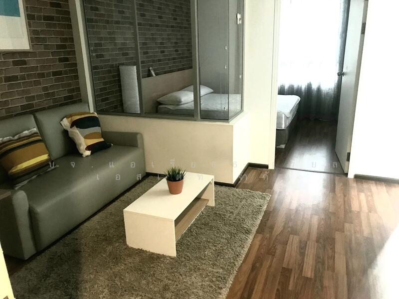 Condo U Vibha-Ladprao, Bangkok