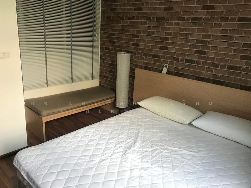 Condo U Vibha-Ladprao, Bangkok